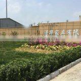 Bazhou Nuohua Furniture Co., Ltd. company overview - view 1 thumbnail