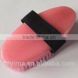 Glitter Horse Body Brushes for Grooming thumbnail-1