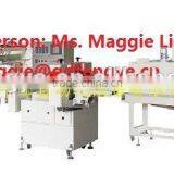 Auto Jelly Shrink Wrapping Machinery With Servo Motors thumbnail-4