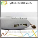 2 USB Artistical Power Banks for Motorola G/E/X thumbnail-3