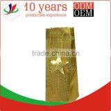Wholesale Cheap Brown Paper Bags With Handles Celebrate it Paper Bags thumbnail-4