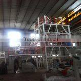 PE Film Making Machine / Film Blowing Machine / A+B+C Three-layer Co-extrusion Film Blowing Machine thumbnail-2
