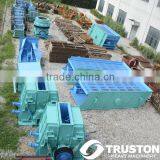 Supply Electric Vibrating Sand Screen/Vibrating Screen Price thumbnail-1