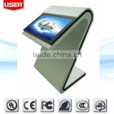 65 inch interactive shopping map LCD player