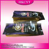 Coffee Use and Zipper Top Sealing & Handle Coffee Packaging Bag With Valve and Zipper thumbnail-3