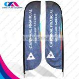 Wholesale Advertise Big 13ft Feather Beach Outdoor Banner and Flag thumbnail-1