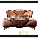 AK-7073 2015 Trustworthy China Supplier Simple Design Wooden Bed thumbnail-1