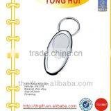Blank Silver Oval Bottle Openers Keyholders/crafts thumbnail-1