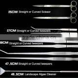 2016 Factory Wholesale Aquarium Tweezers Sets