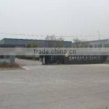 Taizhou Taidong Fire&Marine Power Ltd. company overview - view 2 thumbnail