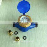 Multi Jet Dry Dial Class B Water Meter China Factory. Supplier's Choice