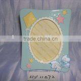 Photo Frame thumbnail-1