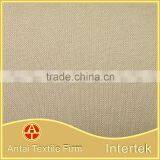 China Supplier 100 Polyester Fabric for Sofa Lining Fabric thumbnail-2