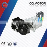 Small electric vehicle Automatic transmission permanent magnet synchronous motor