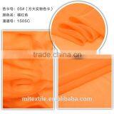 Natural Pure 100% Mulberry 5 Momme Silk Chiffon Fabric thumbnail-3