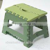 Anti-Skidding Plastic EZ Fold Step Stools thumbnail-2