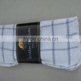 100% Cotton Kitchen Towel thumbnail-2