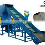 CE Strong Industrial Plastic Bottle Grinding Machine thumbnail-1