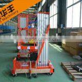 Column Lift Mast Hydraulic Electric Portable Telescopic Elevated One Man Lift thumbnail-4