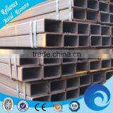 RECTANGULAT STEEL TUBE RESISTENCE WELDING PRODUCTS