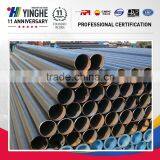 Europe Carbon Steel Seamless Pipes thumbnail-1