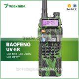 3800mAh High Capacity DC7.4V Extended Battery for BaoFeng UV 5R Walkie Talkie thumbnail-1