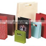 2014 Colorful Customized Packaging Paper Gift Bag&Gift Paper bag