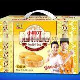 400kg/h Full Automatic Cup Cake Production Line thumbnail-1