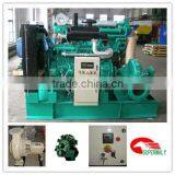 Supermaly Water Pump by Diesel Engine thumbnail-1