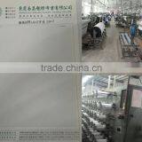 100% Polyester Hard Cap Interlining thumbnail-1