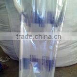 LLDPE FILM