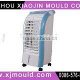 Air Cooler Mould ,plastic Mould Maker for Air Cooler thumbnail-4