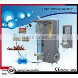 SJIII-5 Liquid Soap Packing Machine thumbnail-1