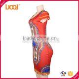 2016 Africa Clothing African Dress for Dashiki Women Quality Choice thumbnail-2