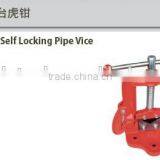 Self Locking Pipe Vice