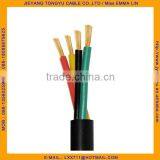 RVV Cable 4 Core Power Cable thumbnail-1