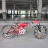 China Manufacture Mini Cooper Folding Bike Bicycle XY-EB003F thumbnail-1