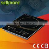 Hot Sale Single Burner Induction Cooker(CE.CB.RoHS) thumbnail-1