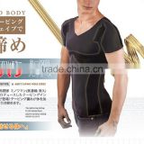 underwear mail order fat seamless underwear size xxxxxxl corset shapewear body shaper for men short sleeve shirt