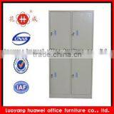 DTC Stylish Design 4 Compartments Steel Cupboard