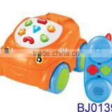 Wholesale New Baby Toy Lovely Plastic Musical Baby Walker China thumbnail-4