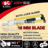 Plastic Handle Art Knife thumbnail-2