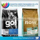 Laminated plastic waterproof flat bottom animal feed packaging bag for dog food