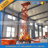 Max Height 20m Mobile Hydraulic Working Platform Scaffolding Lift thumbnail-5