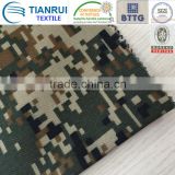 camouflage uniform fabric