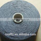 Best Price Cotton Yarn for Knitting From China thumbnail-4