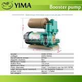 250w Booster Pump With Pressure Switch thumbnail-6