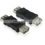 USB2.0 A female to A female adapter