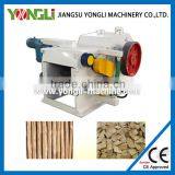 Safe Protection System High Automation Industrial Wood Chipper thumbnail-3