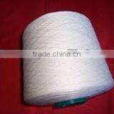 NE 40/2S 100% Viscose Yarn thumbnail-1